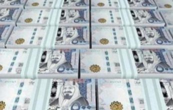 استقرار سعر الريال السعودي اليوم في مصر