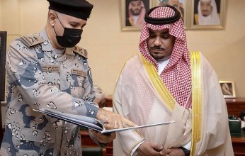 أمير منطقة نجران يتسلم تقريرًا لأعمال وإنجازات حرس الحدود بالمنطقة