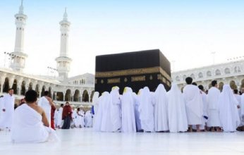 المملكة تتيح تقديم طلبات المعتمرين من الخارج إلكترونيًّا