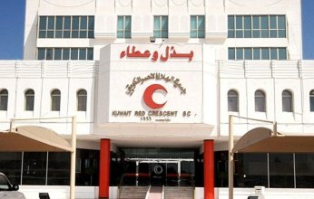 عاجل.. «الهلال الأحمر»: يطلق مبادرات إنسانية لمساندة الأسر المحتاجة