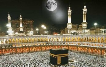 السعودية تكشف عن ضوابط موسم الحج هذا العام