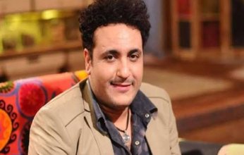 الفنان المصري محمد رحيم يثير ضجة.. وما علاقة الكينج والشاب خالد؟