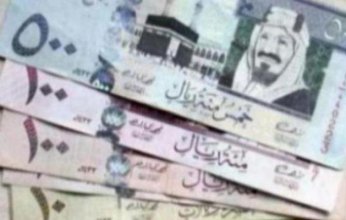 ارتفاع اسعار الريال السعودي في مصر.. اليوم الجمعة