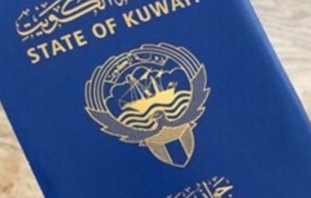 عاجل.. استئناف دخول الكويتيين إلى كوريا الجنوبية دون تأشيرة بدءً من الأحد المقبل