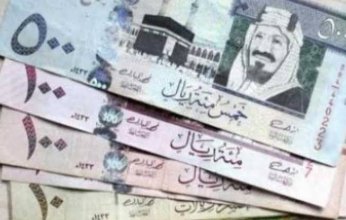 استقرار سعر الريال السعودي اليوم في مصر