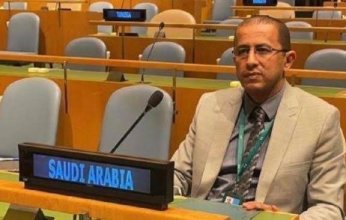 السعودية تؤكد ثبات موقفها تجاه القضية الفلسطينية وإنهاء الاحتلال