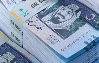 ارتفاع سعر الريال السعودي في مصر.. اليوم الخميس