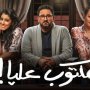 khaligyoun79425