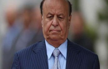 ترحيب عربي بقرار الرئيس اليمني بنقل صلاحياته إلى المجلس الرئاسي