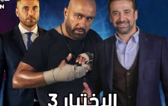 الاختيار 3.. ذكرى حضور قتلة الرئيس الشهيد «السادات» تفضح خيانة الإخوان