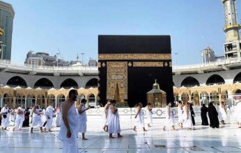 الداخلية السعودية: غرامة 10000 ريال للقادمين لأداء العمرة دون تصريح