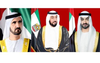 قادة الإمارات يعزون خادم الحرمين الشريفين لوفاة الأمير عبد الرحمن آل سعود