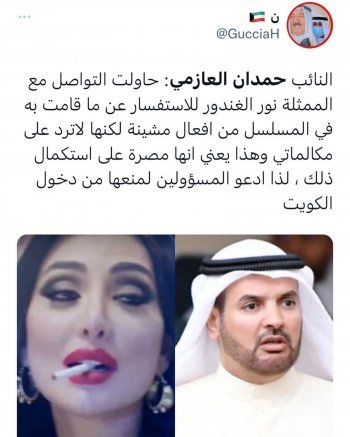 khaligyoun84739