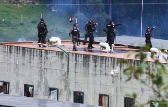 الإكوادور.. تفاصيل مثيرة بشأن مقتل 12 سجينًا وأصابة 10 آخرون فى أحد السجون