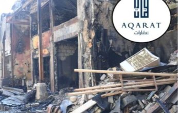 «عقارات الكويت» توفر محلات للمتضررين من حريق المباركية