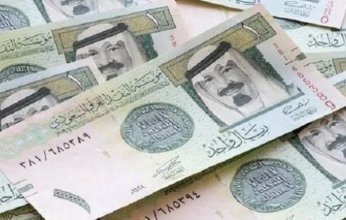 استقرار سعر الريال السعودي في مصر.. اليوم الأحد