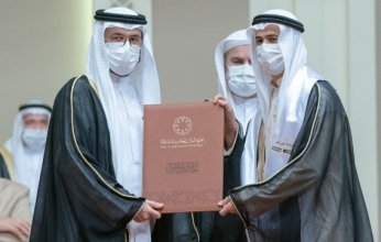 تخريج الدفعة الثانية للقراء المجازين من مجمع القرآن الكريم