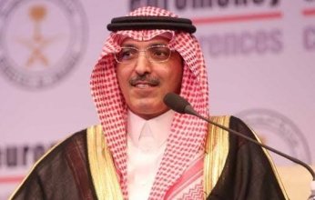 وزير مالية السعودية: التعاون الدولي أصبح أكثر أهمية الآن من أي وقتٍ مضى
