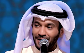 الفنان الكويتي مطرف المطرف يعلن عن حفله في العيد