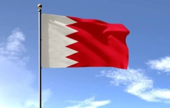 مباحثات بحرينية - جزائرية لسبل تعزيز التعاون بين البلدين