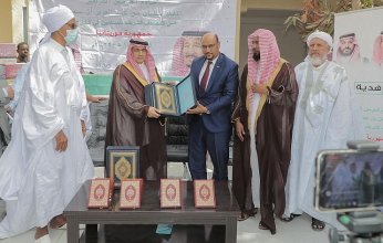 تسليم 104 ألف نسخة من المصاحف لجمهورية موريتانيا الإسلامية