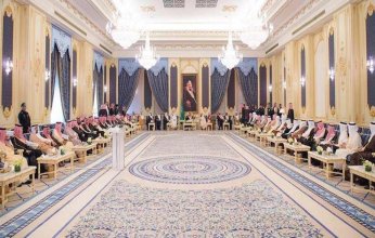 عاجل.. الديوان الملكي يعلن الاثنين أول أيام عيد الفطر بالسعودية