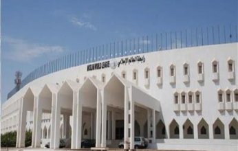 رابطة العالم الإسلامي تدين الإساءة لنسخة من المصحف في السويد