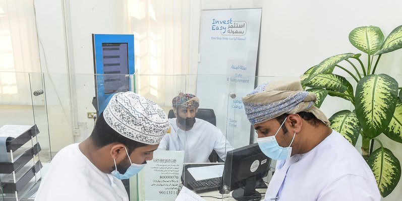 بدء تطبيق خدمة توثيق العقود إلكترونيًا بسلطنة عمان غدا الأحد بدء تطبيق خدمة توثيق العقود إلكترونيًا بسلطنة عمان غدا الأحد
