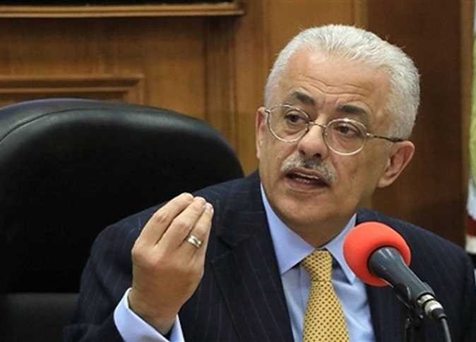 الحكومة المصرية: مسابقة الـ "30 ألف معلم" قائمة والإعلان عن تفاصيلها قريبا الحكومة المصرية: مسابقة الـ "30 ألف معلم" قائمة والإعلان عن تفاصيلها قريبا