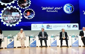 وزير البترول: الحكومة المصرية تبذل جهود لتخفيض حجم الاستيراد للمساهمة في رفع قيمة الجنية المصري