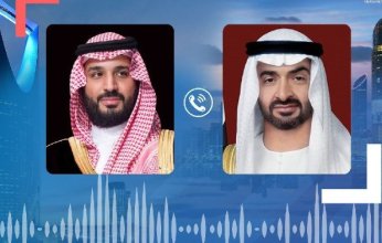 هاتفيًا.. ولي العهد السعودي يهنىء الشيخ محمد بن زايد لانتخابة رئيساً للإمارات