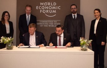 اتفاقية تعاون بين «مبادرات محمد بن راشد» و«المنتدى الاقتصادي العالمي»