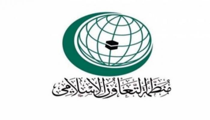 منظمة التعاون الإسلامي الشيخ خليفة رئيس دولة الإمارات منظمة التعاون الإسلامي الشيخ خليفة رئيس دولة الإمارات