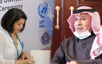 سفارة الكويت لدى الأردن تسلم «أونروا» التبرع السنوي بقيمة مليوني دولار