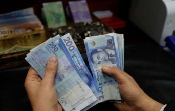 المغرب تعلن يرفع الحد الأدنى لمرتبات العاملين في القطاعين العام والخاص