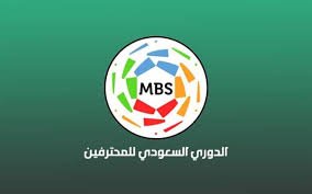 تأجيل المباريات المتبقية من الجولة 27 في الدوري السعودي تأجيل المباريات المتبقية من الجولة 27 في الدوري السعودي