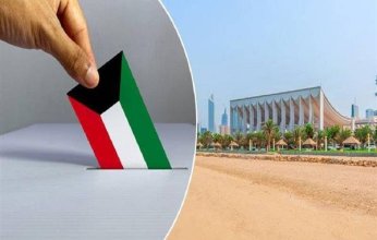 ننشر أسماء الفائزين في انتخابات المجلس البلدي 2022 في فصله التشريعي ال13