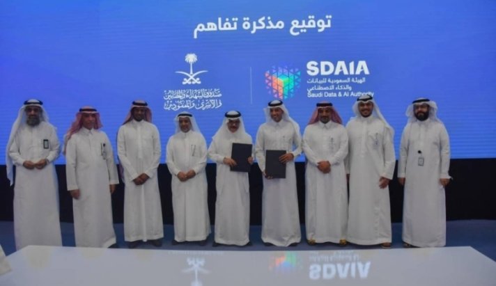 تفاهم بين سدايا وصندوق الشهداء والمصابين تفاهم بين سدايا وصندوق الشهداء والمصابين