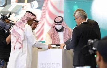 السعودية: أطلقنا مجموعة من المبادرات الهامة دعما للبحوث والتطوير والابتكار
