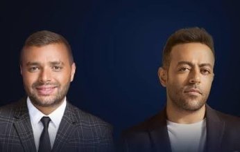 اليوم.. حفل رامي صبري وتامر عاشور في جدة