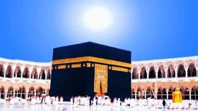 الشمس تتعامد اليوم على الكعبة المشرفة الشمس تتعامد اليوم على الكعبة المشرفة