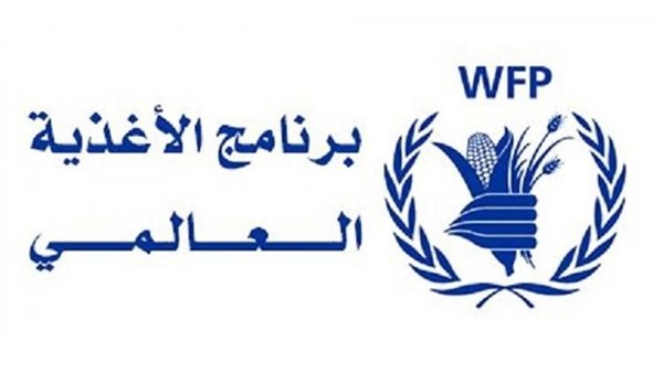 الأمم المتحدة: 323 مليون شخص معرضون للمجاعة في عام 2022 الأمم المتحدة: 323 مليون شخص معرضون للمجاعة في عام 2022