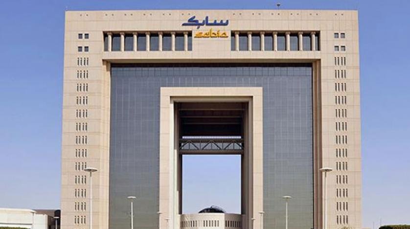سابك: نواصل العمل للوصول الى الحياد الكربونى بحلول عام 2050 سابك: نواصل العمل للوصول الى الحياد الكربونى بحلول عام 2050