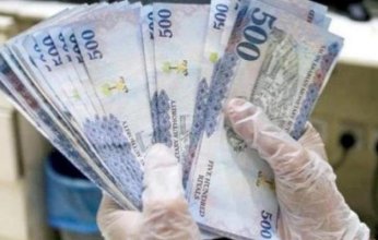 استقرار اسعار الريال السعودي في مصر.. اليوم
