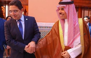 السعودية والمغرب تبحثان سبل تعزيز التعاون بين البلدين