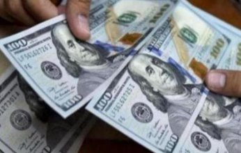 تراجع سعر الدولار اليوم في مصر