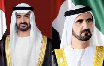 رئيس الإمارات ونائبه يهنئان رئيس مجلس القيادة الرئاسي في اليمن باليوم الوطني