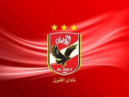 إنجاز تاريخي.. الأهلي يستهدف كتابة رقم قياسي جديد بمباراة الإياب أمام وفاق سطيف! إنجاز تاريخي.. الأهلي يستهدف كتابة رقم قياسي جديد بمباراة الإياب أمام وفاق سطيف!
