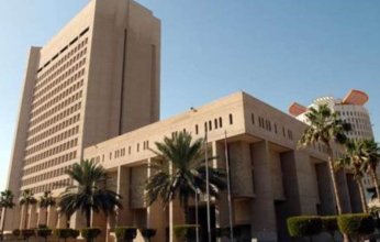 الكويت توقع اتفاقية مع الأمم المتحدة لتمويل مشروع التكيف للعواصف الرملية