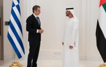 بيان إماراتي يوناني مشترك.. تعزيز الشراكة ودعم جهود السلم